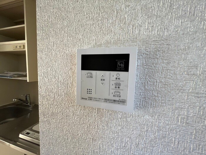 リヴィエール高砂の物件内観写真