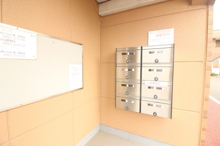 グランディ－ル泰英１号館の物件外観写真