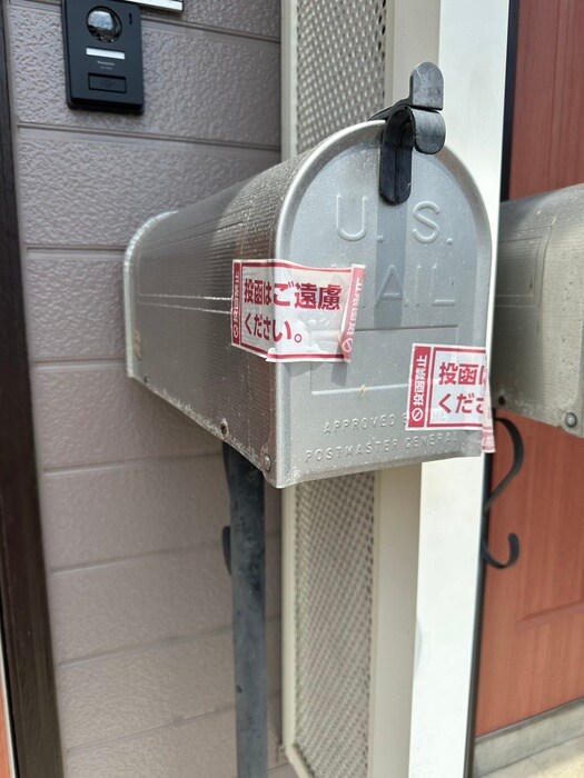 コ－ポ相澤の物件外観写真