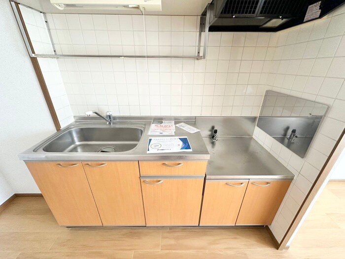 コ－ポ相澤の物件内観写真