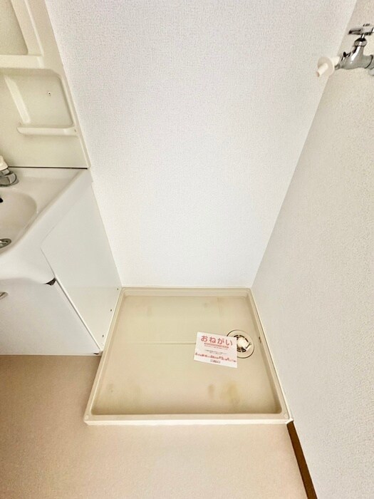 コ－ポ相澤の物件内観写真