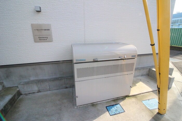 ハーモニーテラス南小泉Ⅲの物件外観写真