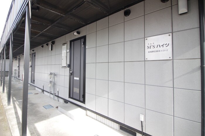 M´sハイツの物件外観写真