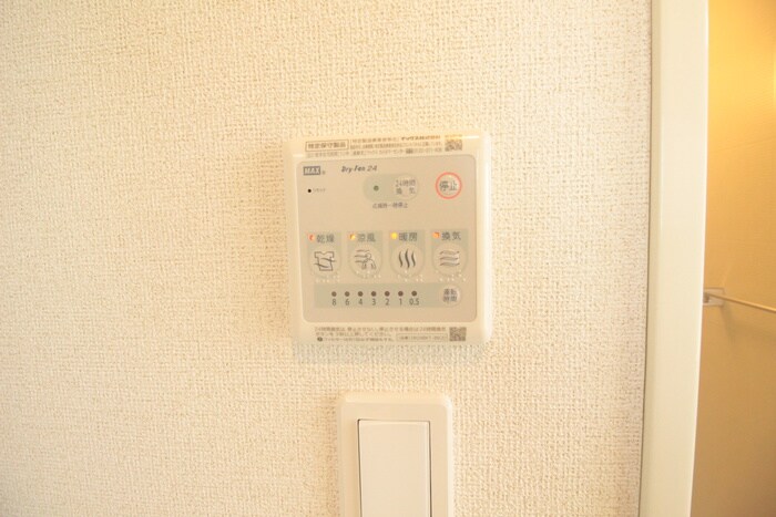 Taki　Reiwaの物件内観写真