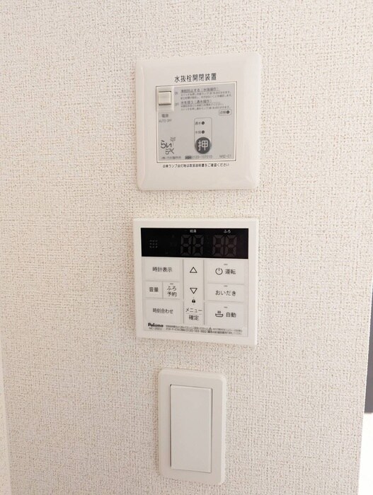 Ｈｉｌｌ－Ｃｉｔｙ　燕沢の物件内観写真