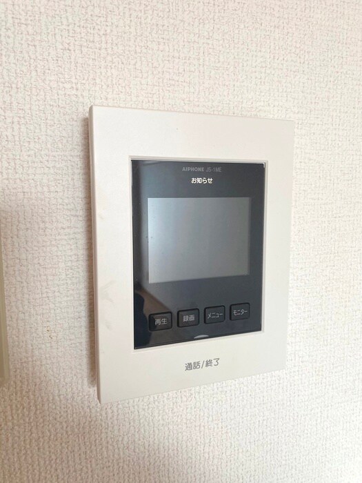 パークヒルズ上ノ台Ａの物件内観写真