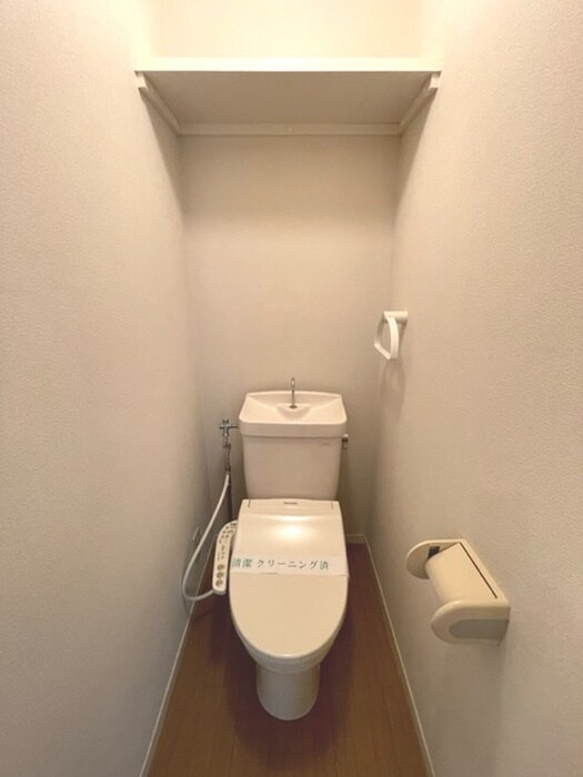 フレグランスさくらⅡの物件内観写真