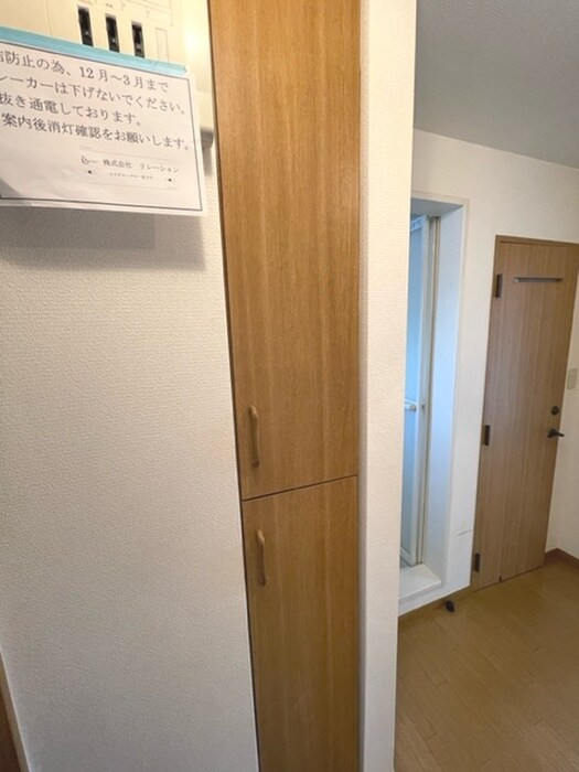 フレグランスさくらⅡの物件内観写真