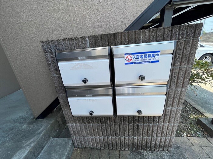 メゾン光の物件外観写真