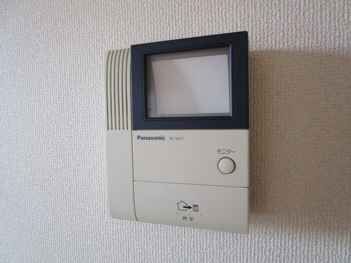 メゾン光の物件内観写真