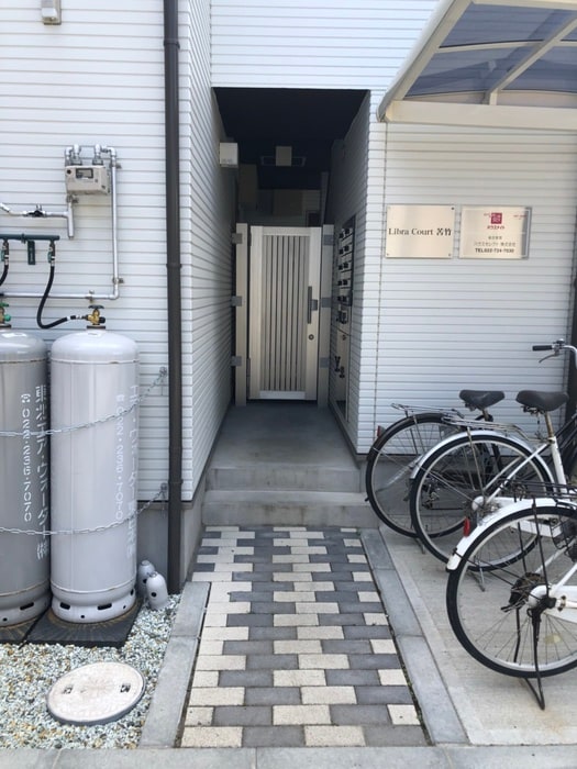 Ｌｉｂｒａ court苦竹の物件外観写真