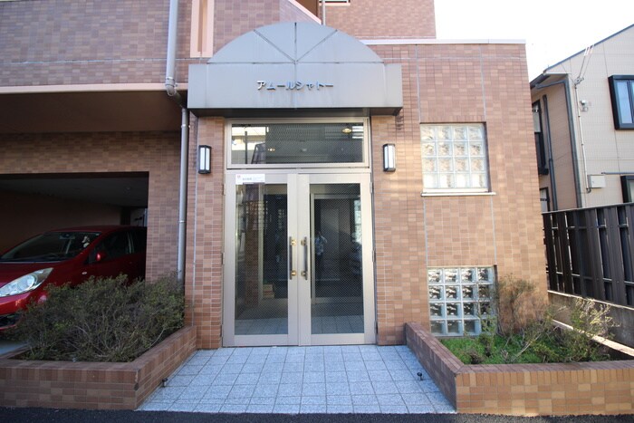 アムール・シャトーの物件外観写真