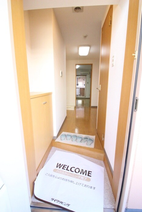 アムール・シャトーの物件内観写真