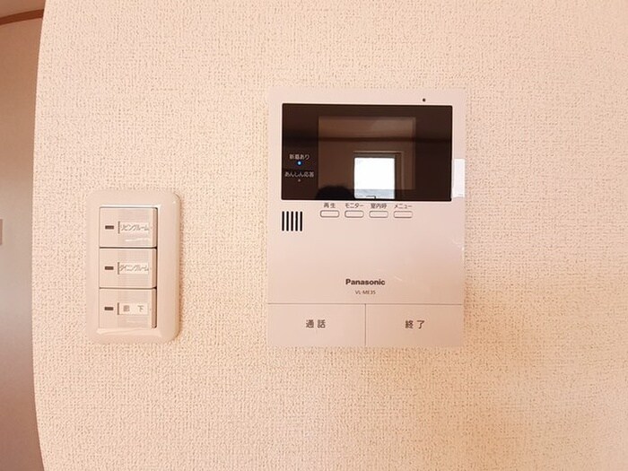 アルバ．Ｓの物件内観写真