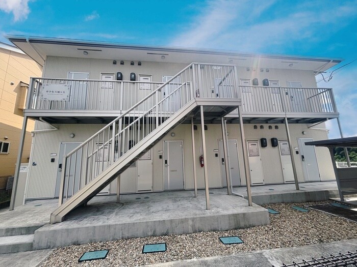 サクセス旭ヶ丘の物件外観写真