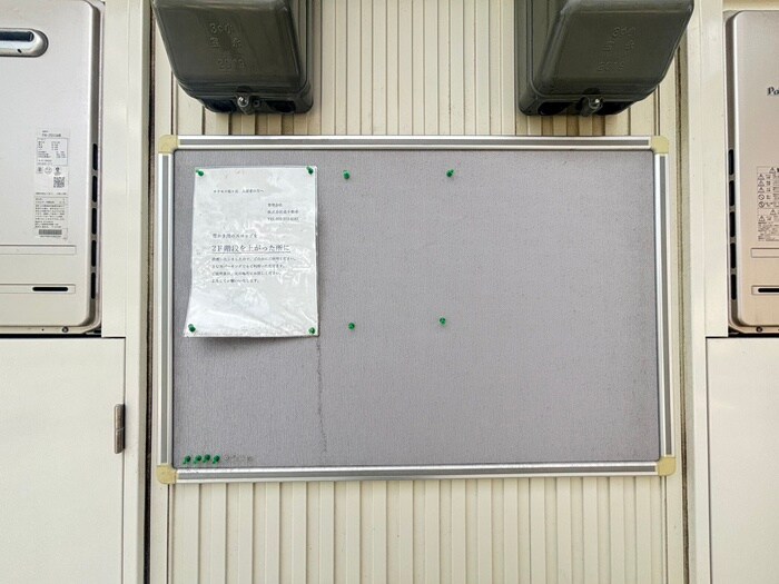 サクセス旭ヶ丘の物件外観写真