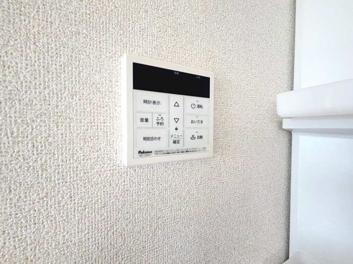 サクセス旭ヶ丘の物件内観写真