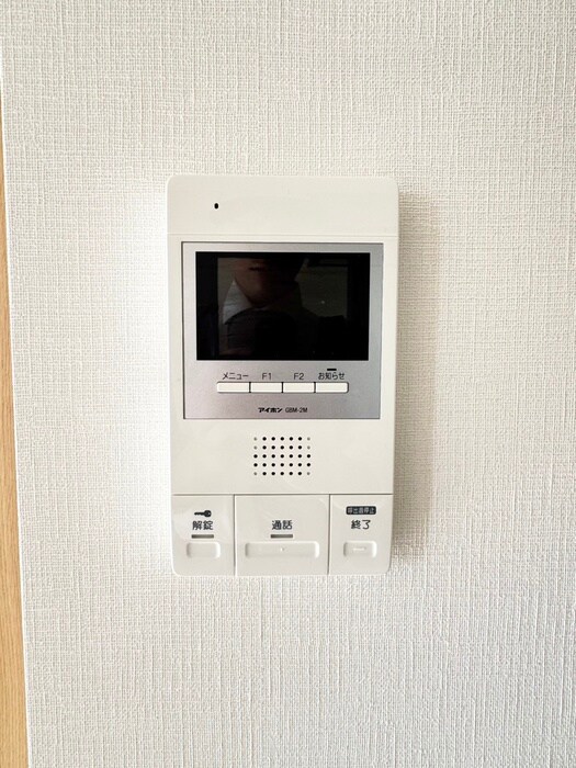 グラン・ドミール小田原弓ノ町の物件内観写真