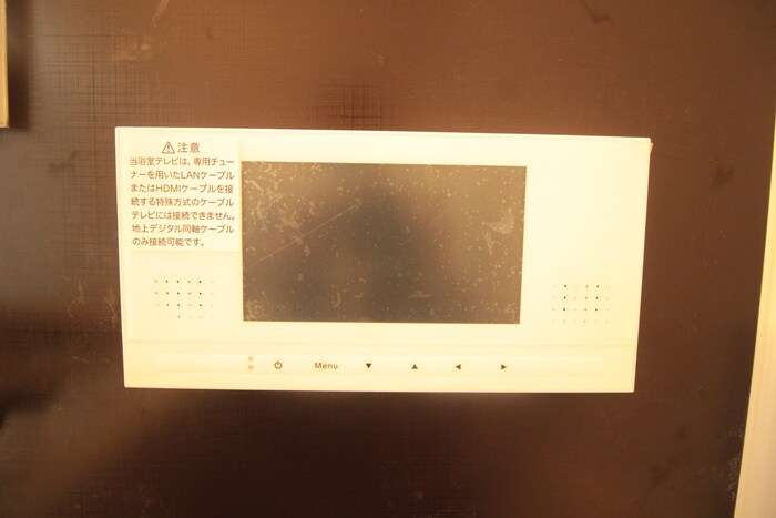 アヴァンセ高砂Ⅱの物件内観写真