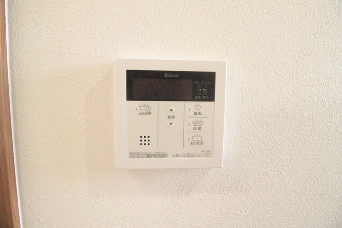 アヴァンセ高砂Ⅱの物件内観写真