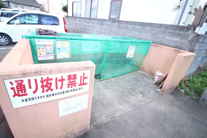 ウィング遊の物件外観写真