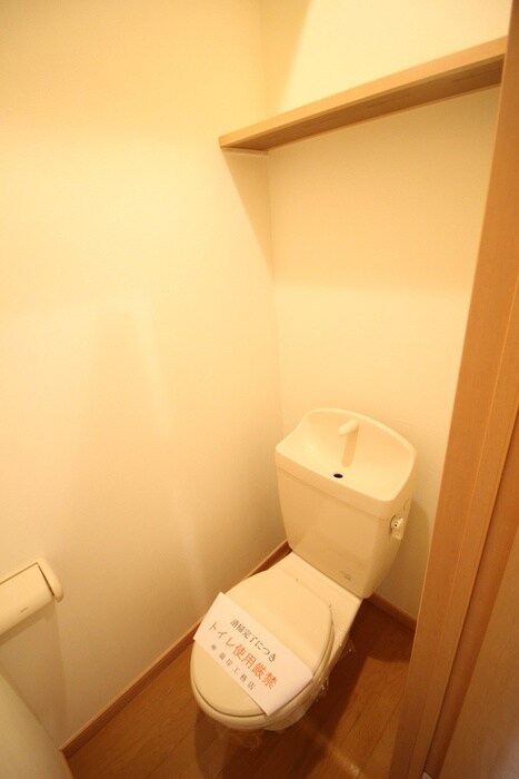 ウィング遊の物件内観写真