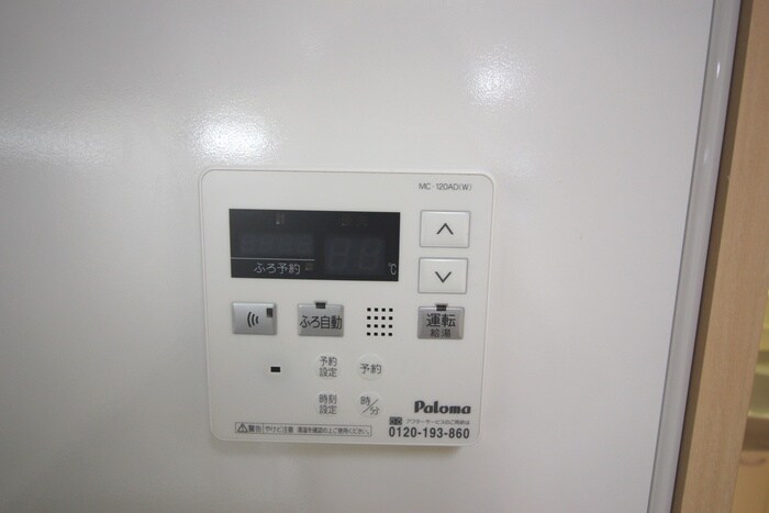 レーベンス柏木の物件内観写真