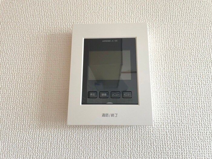 第3グランドールミウラＭの物件内観写真