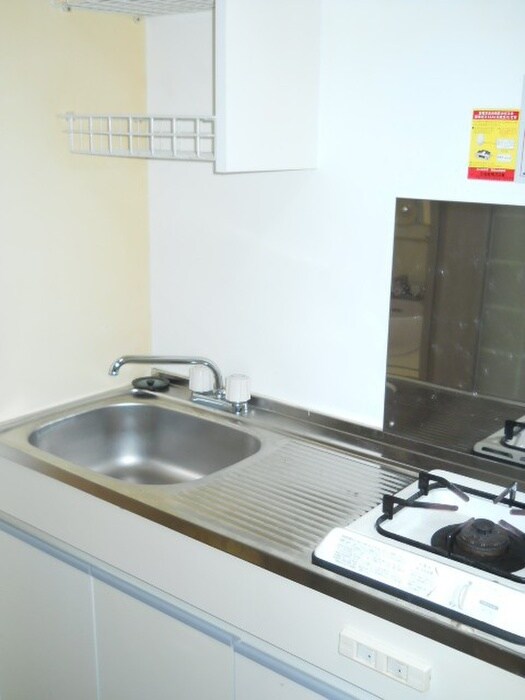 グランソール東照宮の物件内観写真