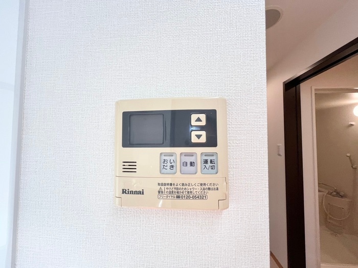 ヴィアーレ勾当台Ⅱの物件内観写真