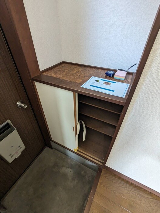 菊惣コーポの物件内観写真