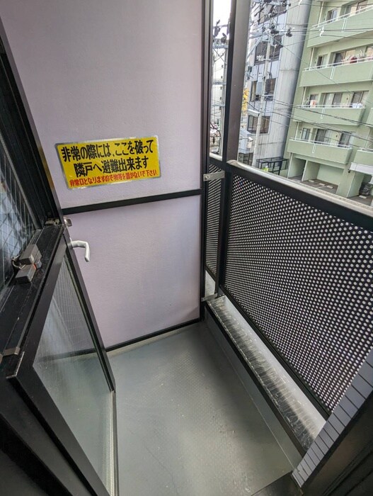 イーストン榴岡の物件内観写真