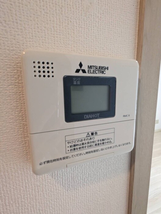 イーストン榴岡の物件内観写真