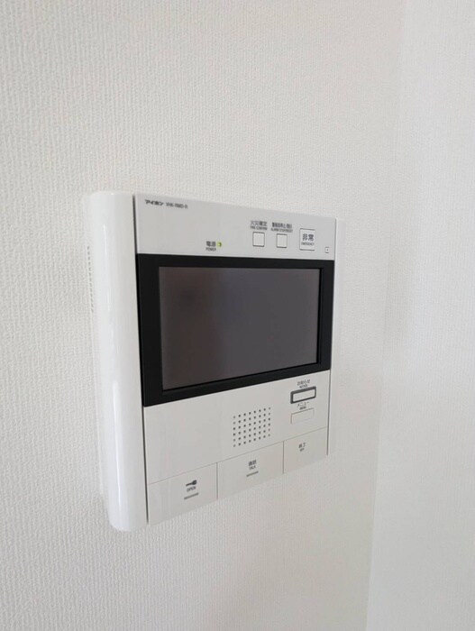 イーストン榴岡の物件内観写真