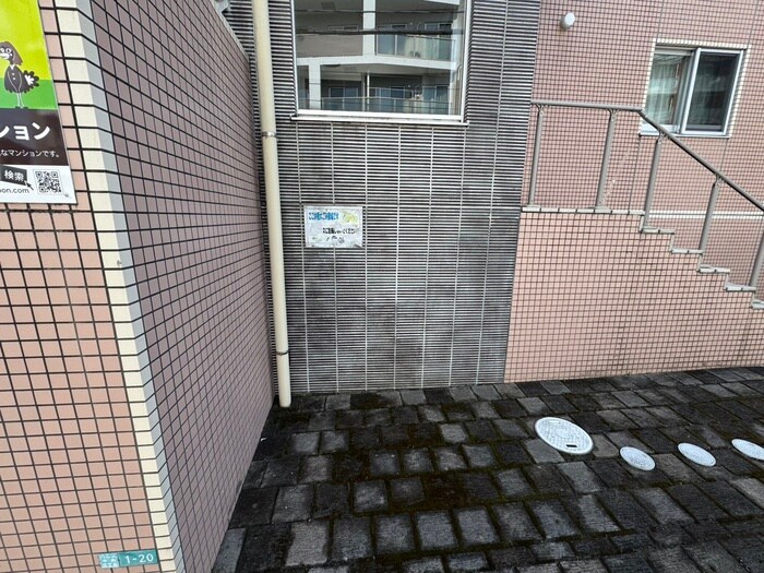 八乙女中央弐番館の物件外観写真