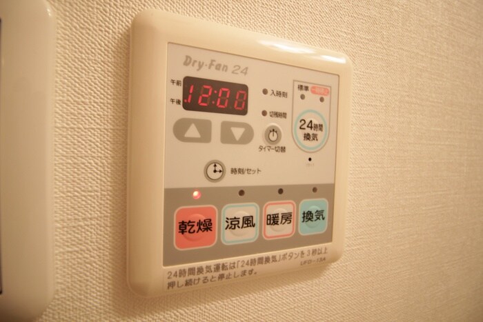 Ｍ ＣＨＡＴＥＬＥＴの物件内観写真