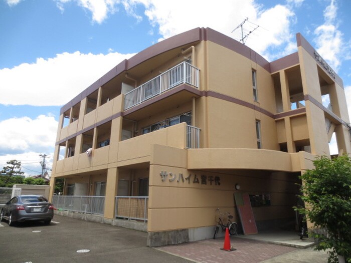 サンハイム宮千代の物件外観写真