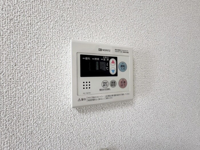 ボンメゾンの物件内観写真