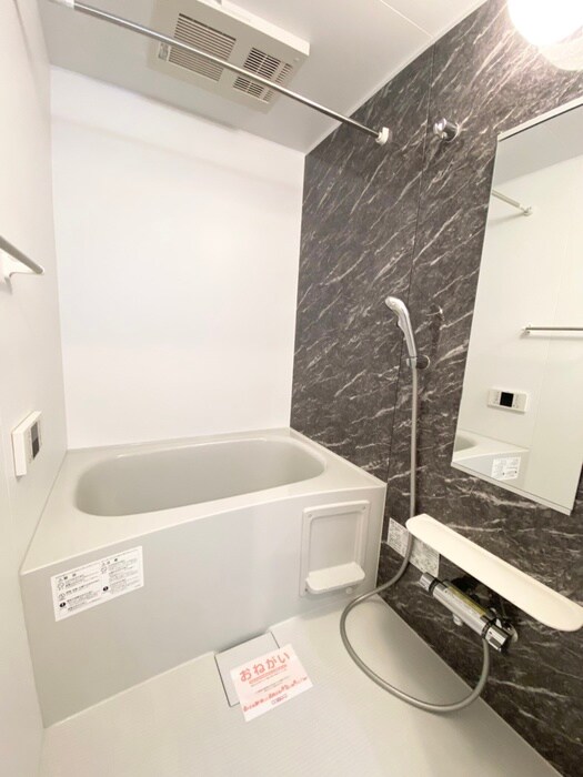 フラワーエンジェルⅡの物件内観写真