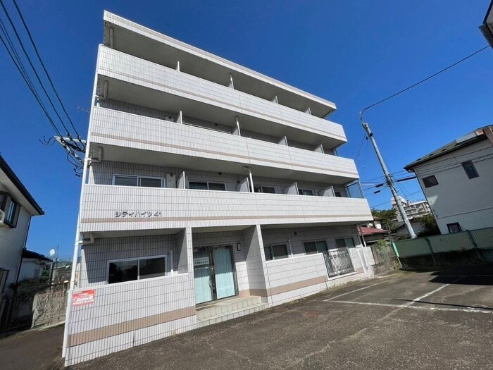 シティハイツ４１の物件外観写真