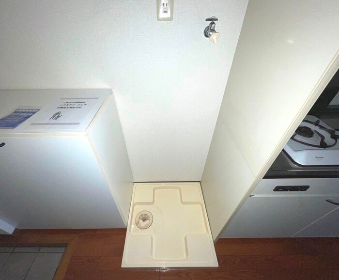 シティハイツ４１の物件内観写真