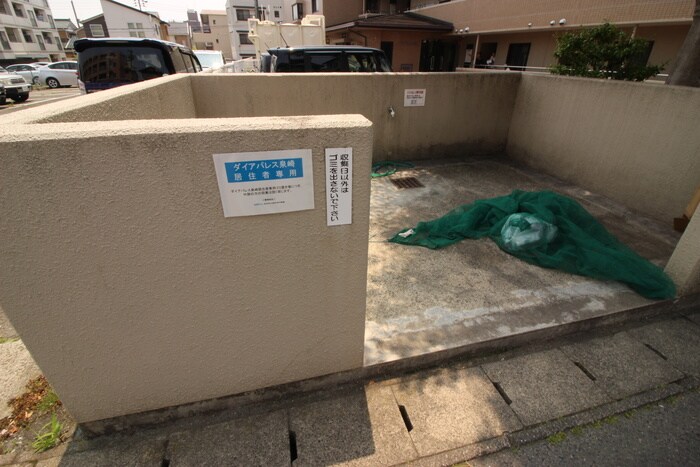 ダイアパレス泉崎(403)の物件外観写真