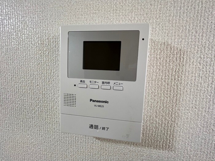 ビューパレス荒巻の物件内観写真