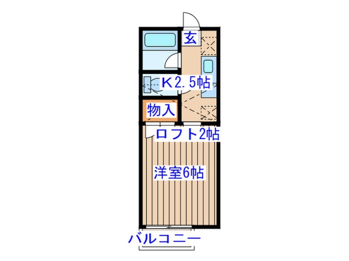 ア－バンシティ長命ヶ丘の物件間取画像