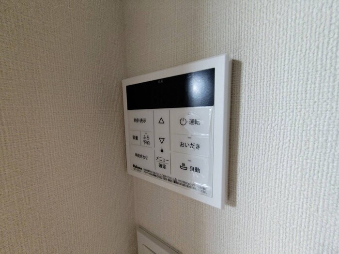 ラクラス福田町の物件内観写真