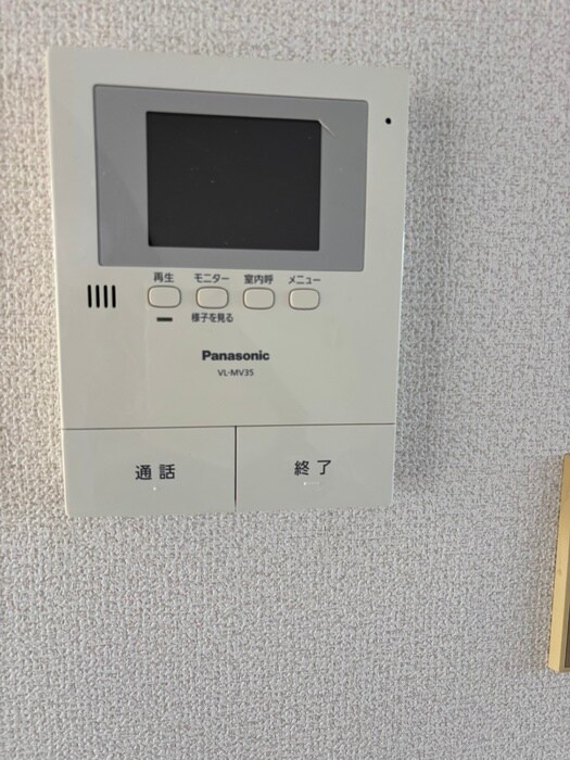 ハイランド西勝山の物件内観写真