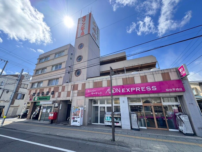 大市ビルの物件外観写真