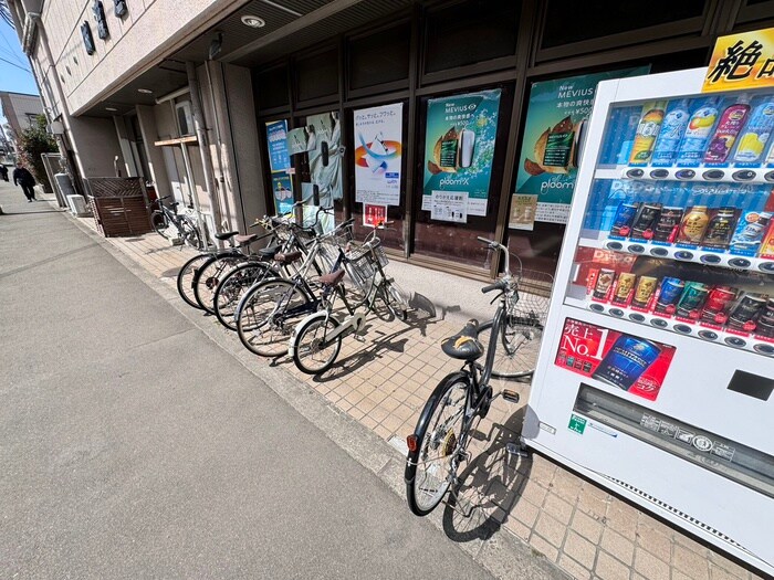 大市ビルの物件外観写真