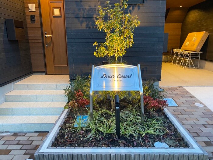 ディアコートの物件外観写真