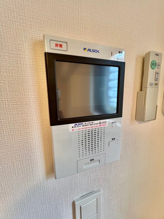 レガーロ仙台駅東の物件内観写真